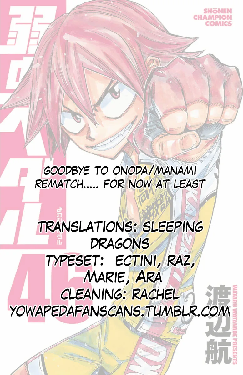 Yowamushi Pedal Chapter 394 page 18