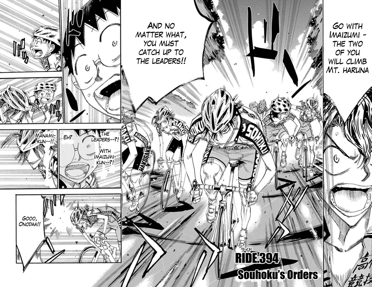 Yowamushi Pedal Chapter 394 page 3