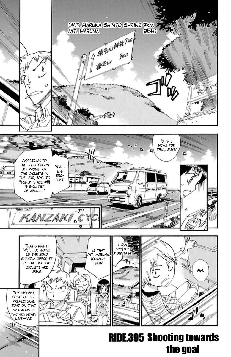 Yowamushi Pedal Chapter 395 page 1