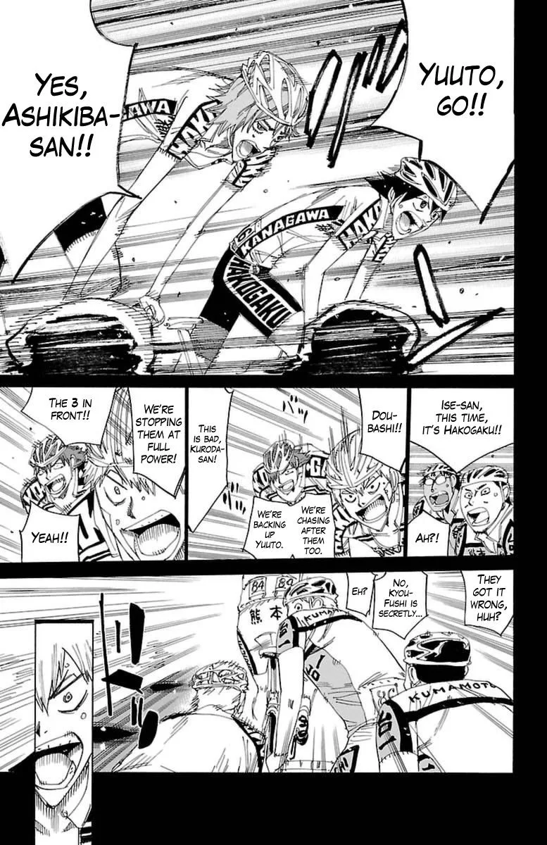Yowamushi Pedal Chapter 395 page 16