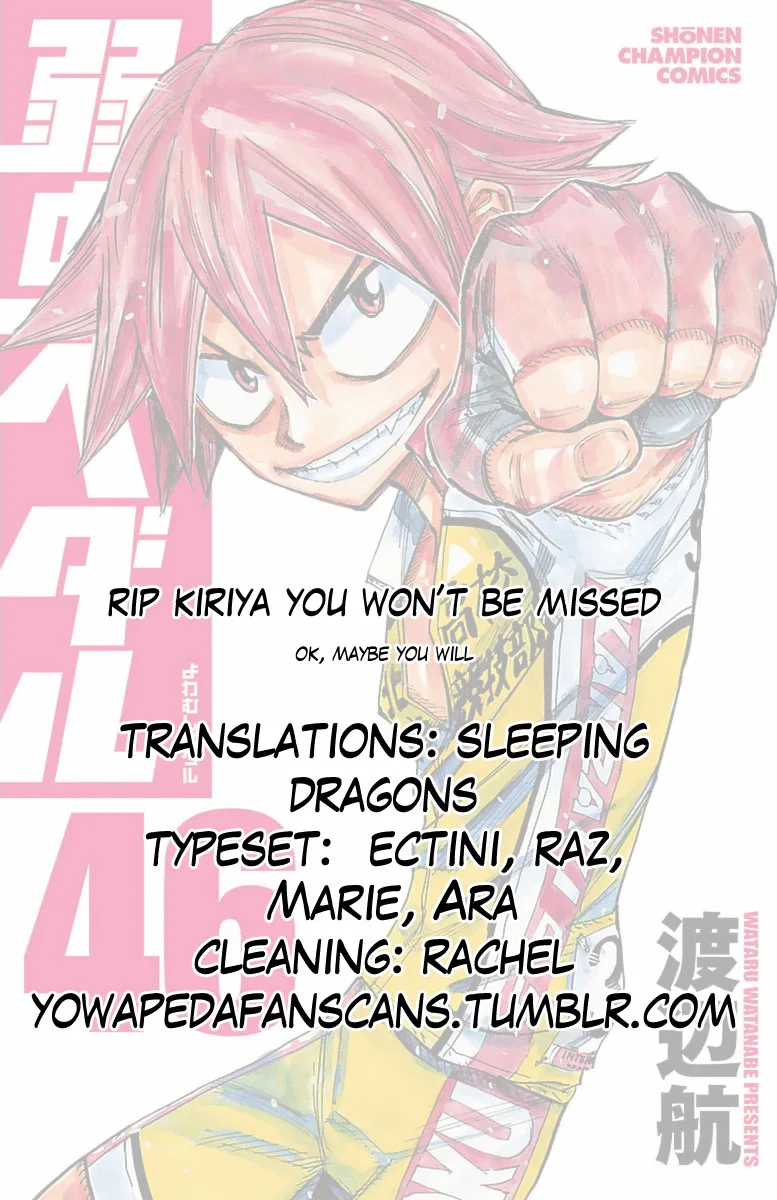 Yowamushi Pedal Chapter 396 page 17