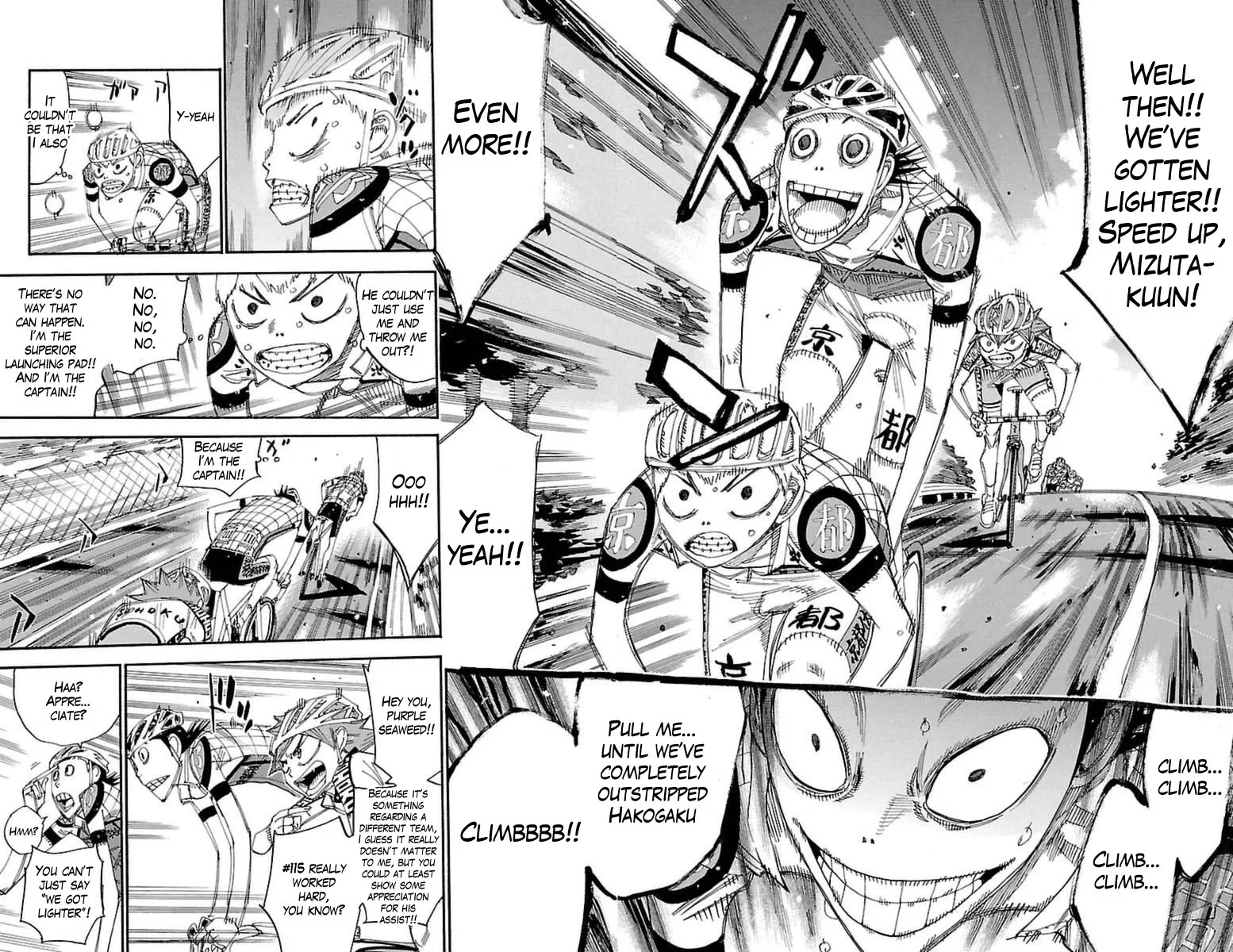 Yowamushi Pedal Chapter 396 page 7