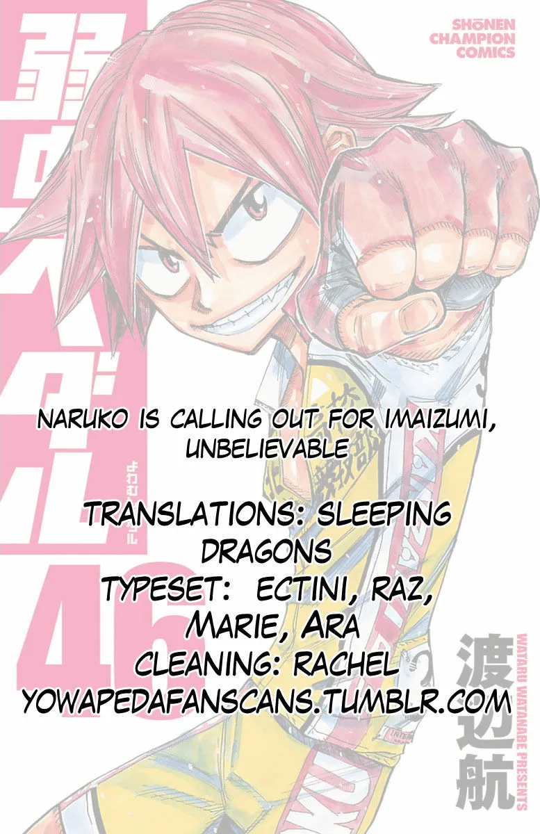 Yowamushi Pedal Chapter 397 page 22