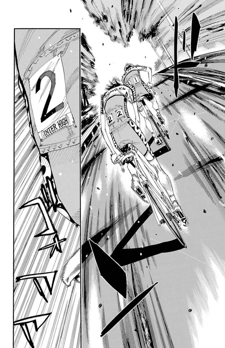 Yowamushi Pedal Chapter 397 page 9