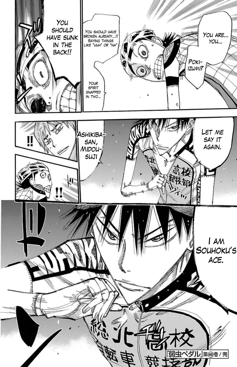 Yowamushi Pedal Chapter 398 page 21