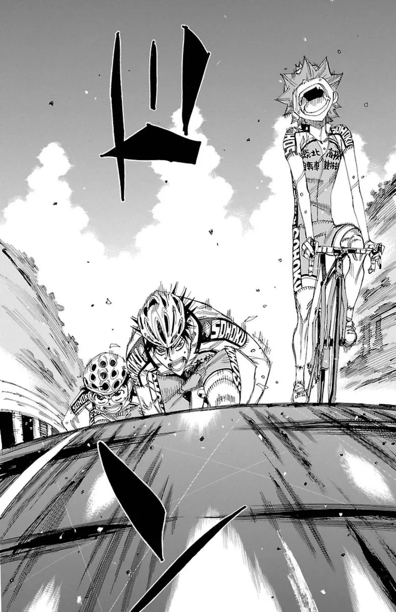 Yowamushi Pedal Chapter 398 page 17
