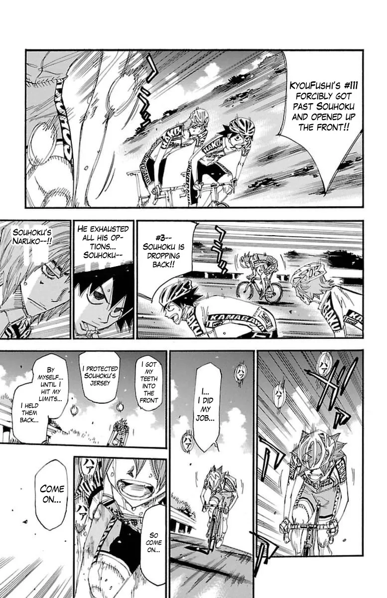 Yowamushi Pedal Chapter 398 page 14