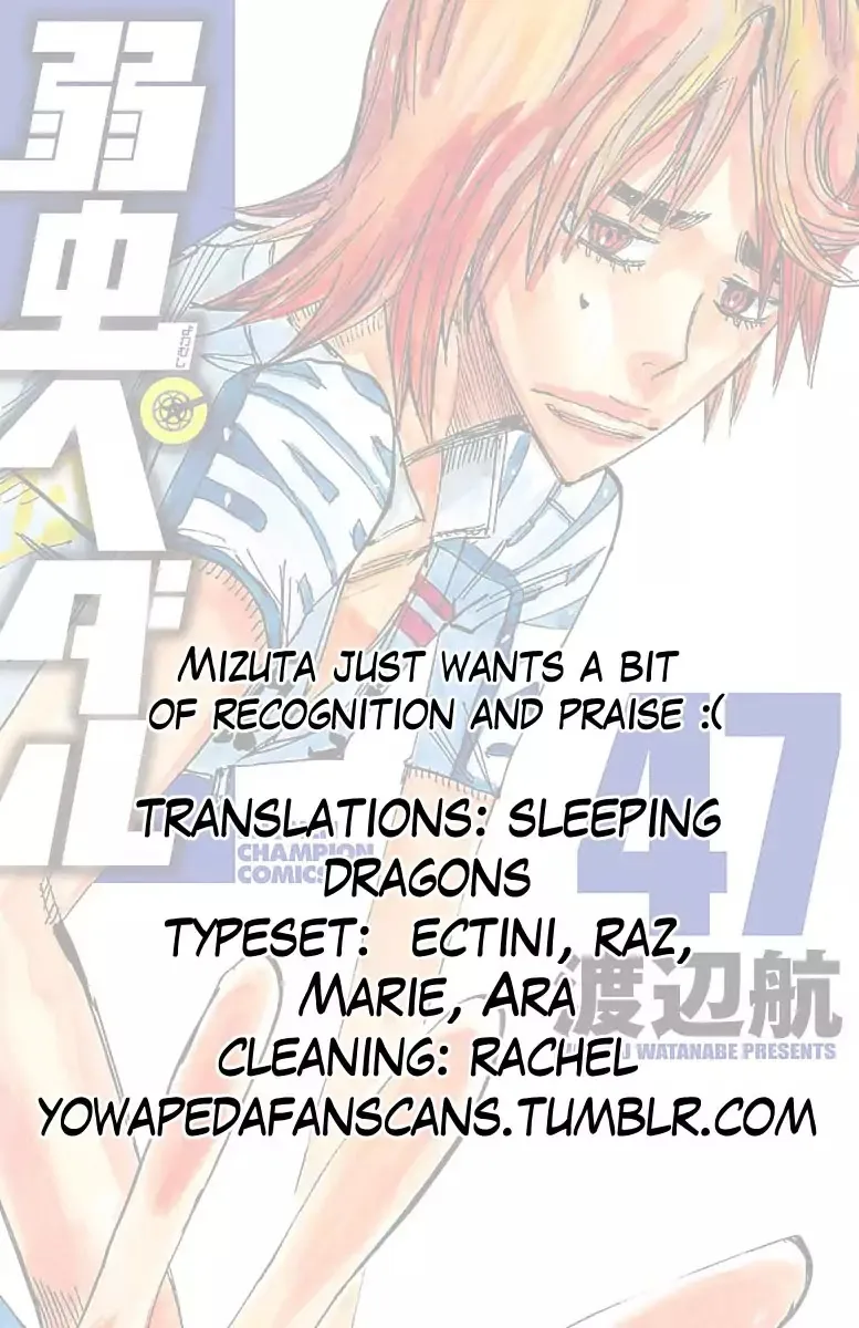 Yowamushi Pedal Chapter 399 page 17