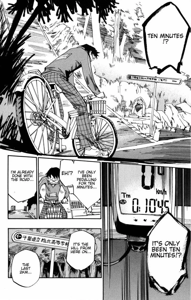 Yowamushi Pedal Chapter 4 page 13