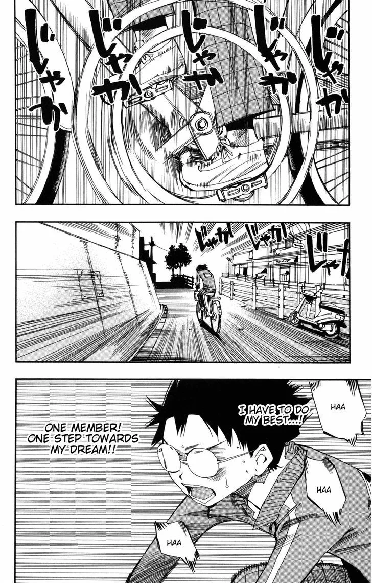 Yowamushi Pedal Chapter 4 page 7