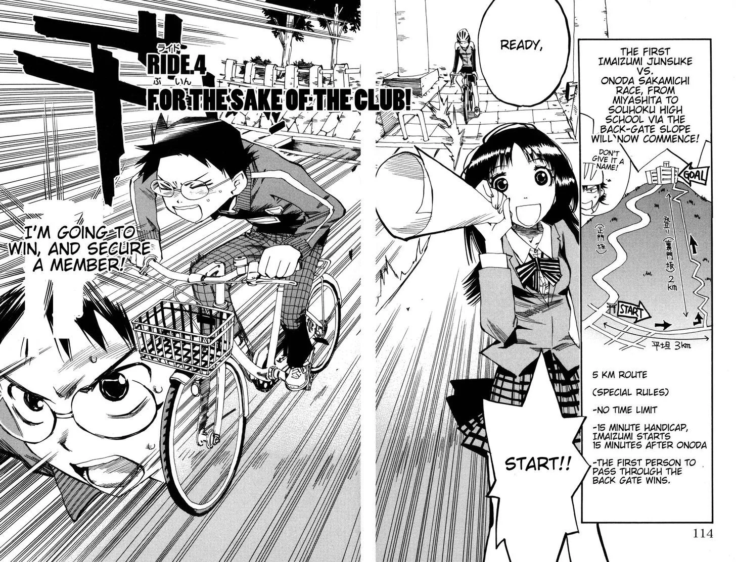 Yowamushi Pedal Chapter 4 page 2
