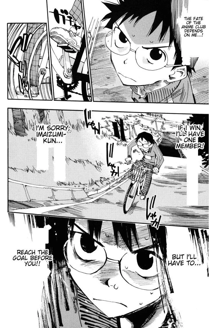 Yowamushi Pedal Chapter 4 page 15