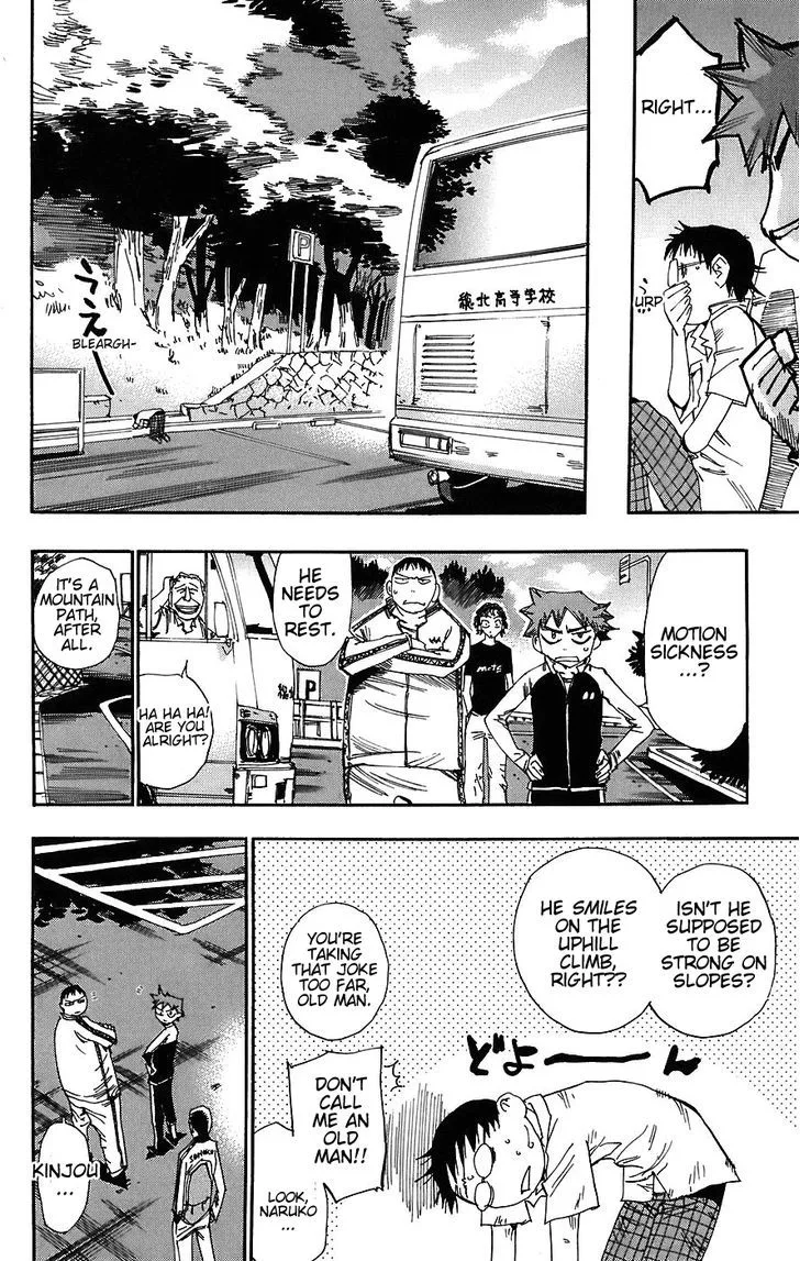 Yowamushi Pedal Chapter 40 page 5