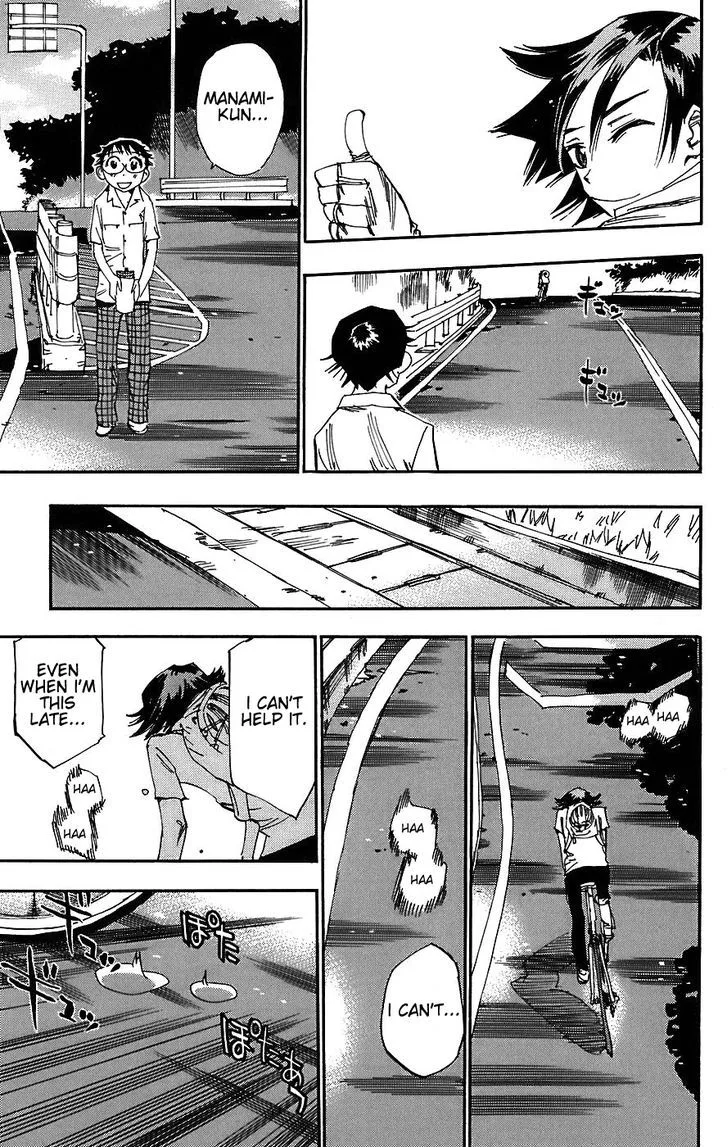 Yowamushi Pedal Chapter 40 page 17