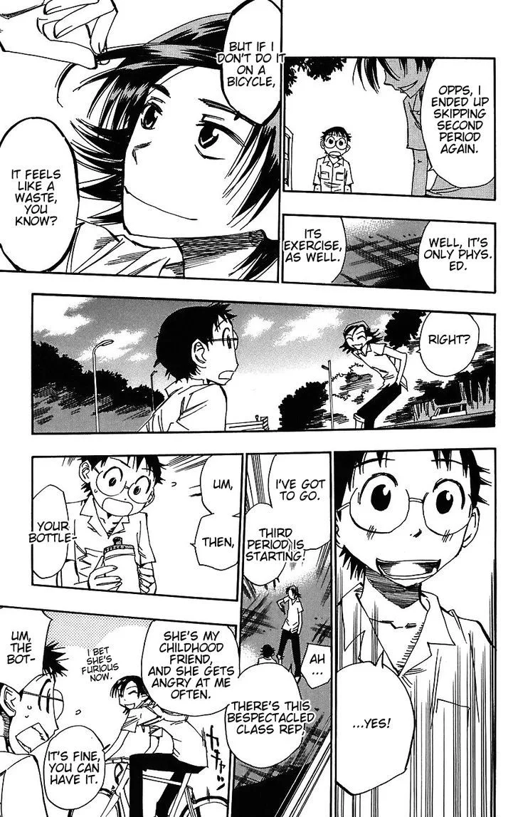 Yowamushi Pedal Chapter 40 page 15