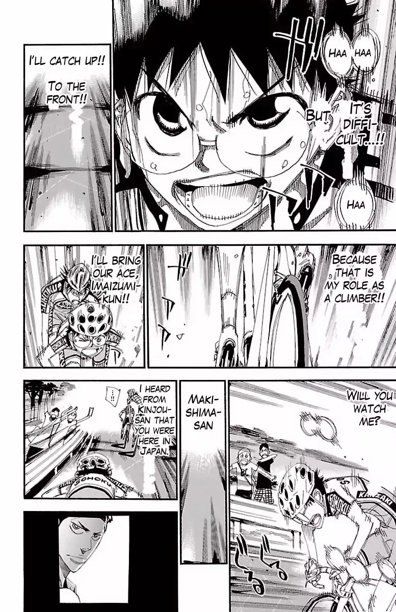 Yowamushi Pedal Chapter 400 page 17