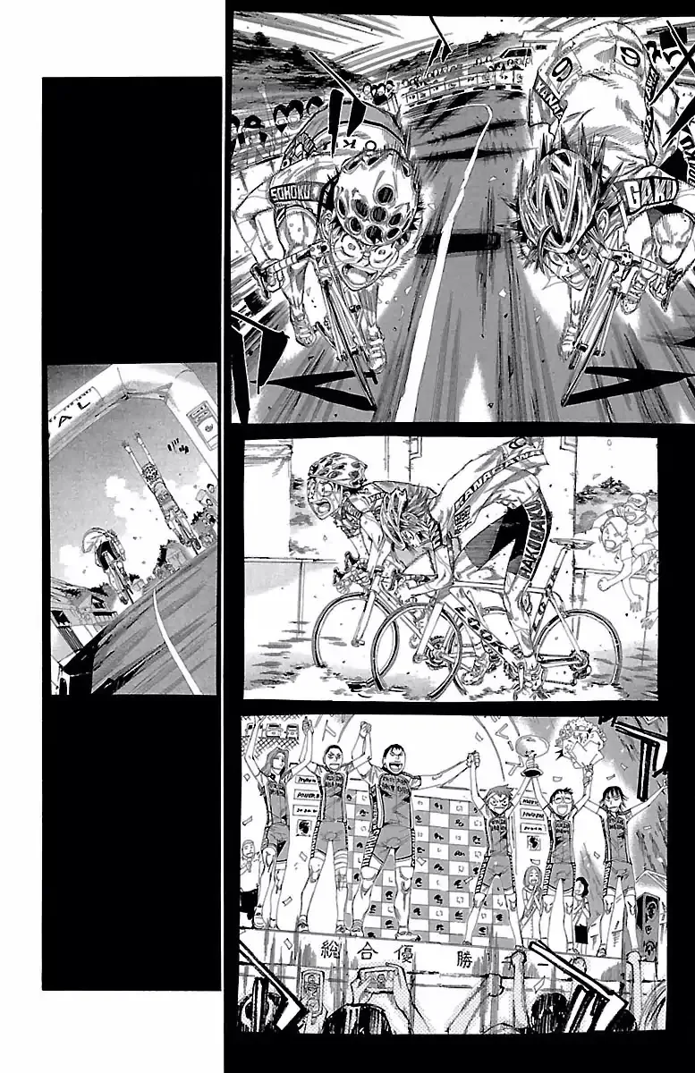 Yowamushi Pedal Chapter 400 page 15