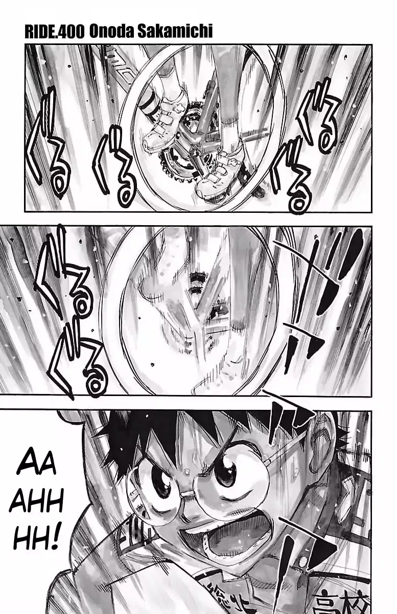 Yowamushi Pedal Chapter 400 page 1