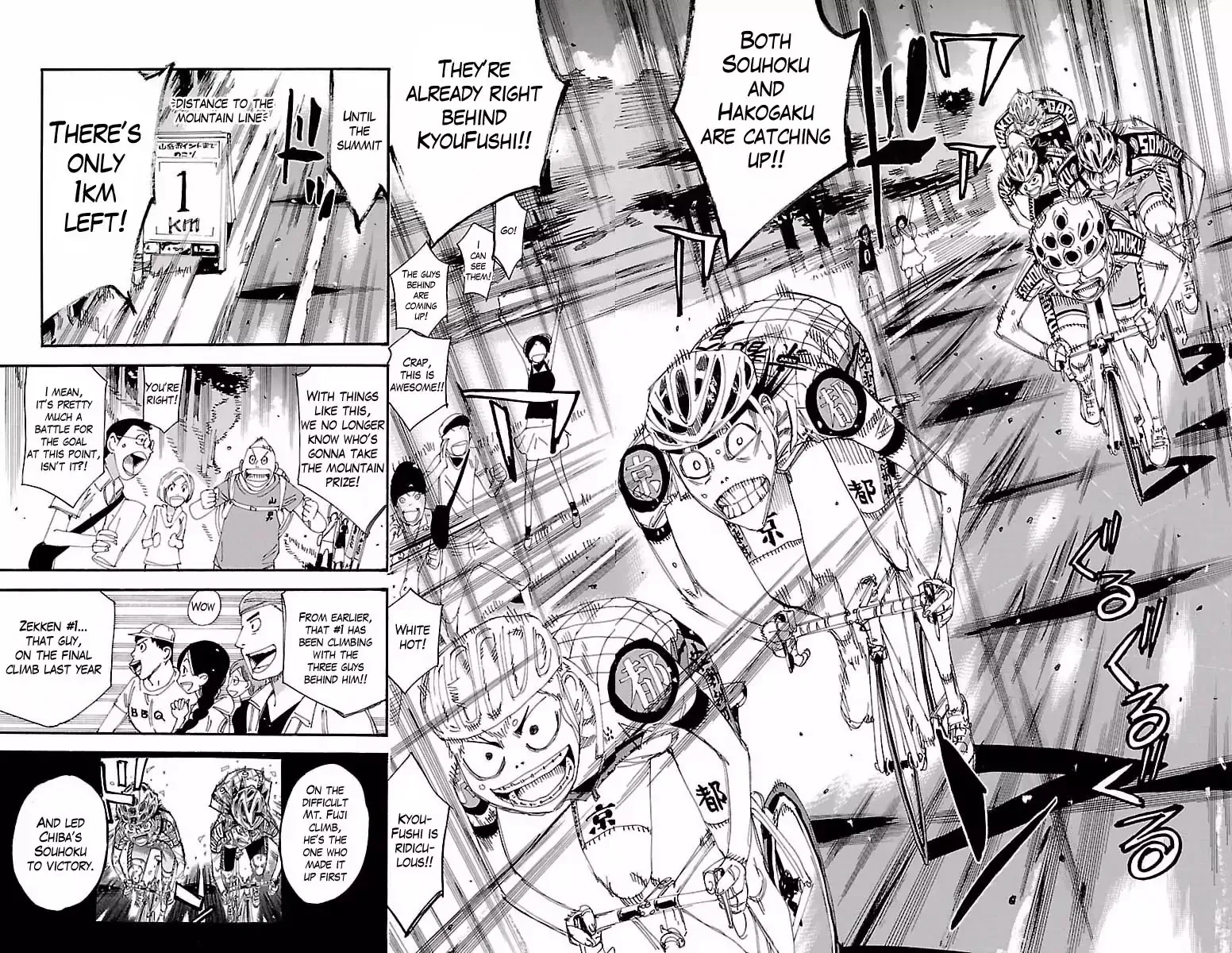 Yowamushi Pedal Chapter 400 page 14