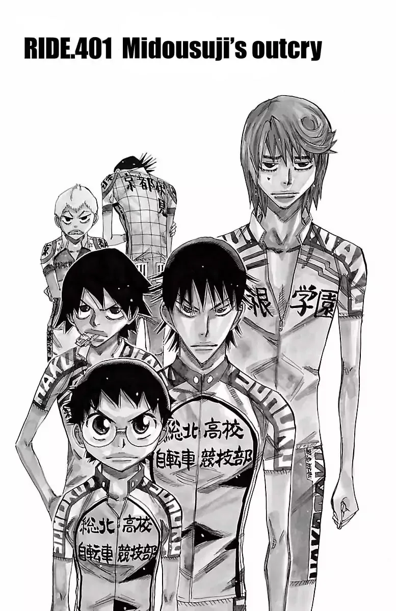Yowamushi Pedal Chapter 401 page 1