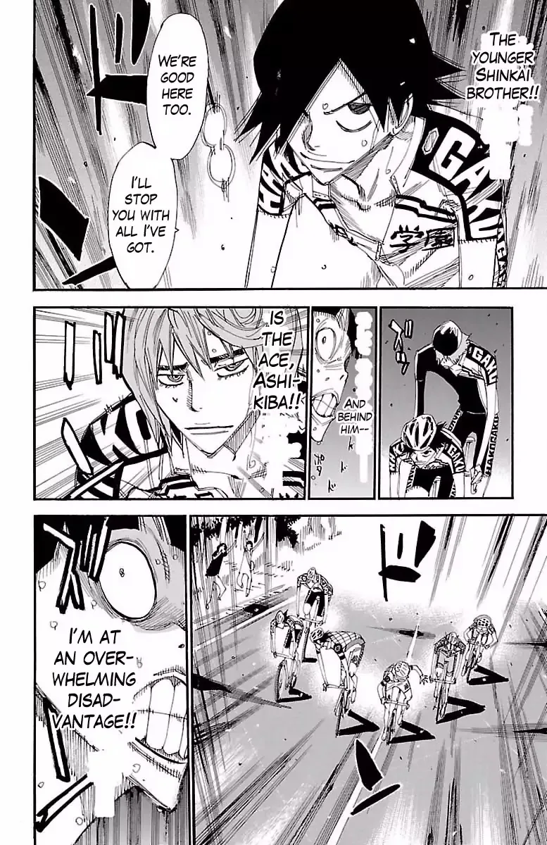 Yowamushi Pedal Chapter 401 page 7