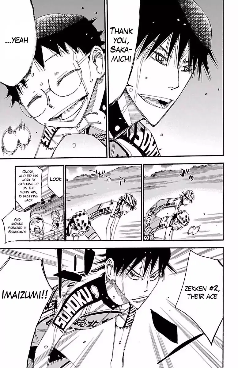 Yowamushi Pedal Chapter 401 page 5