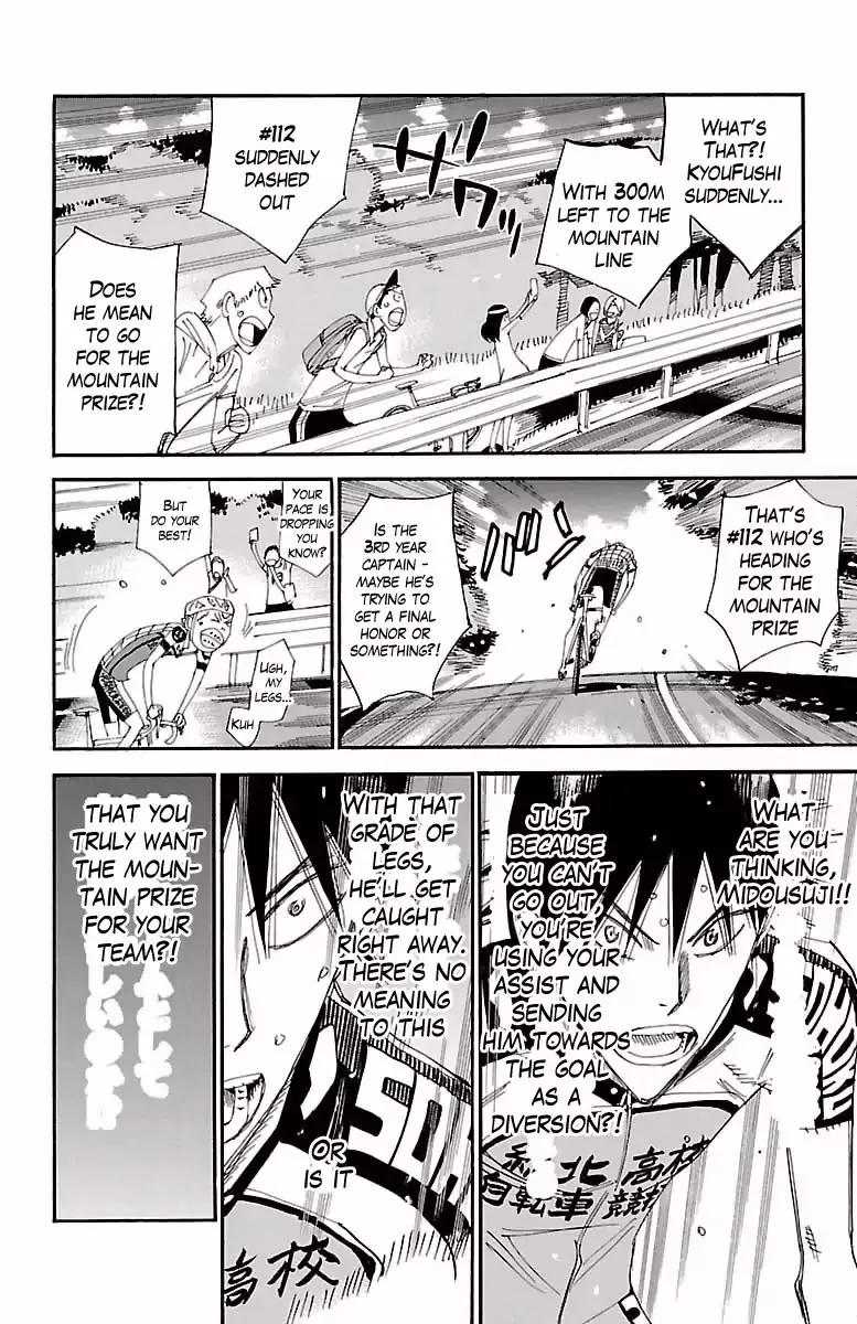 Yowamushi Pedal Chapter 401 page 14