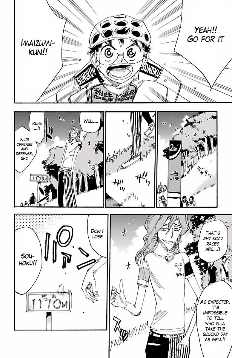 Yowamushi Pedal Chapter 402 page 17