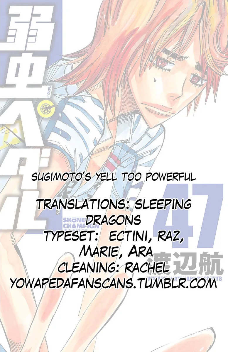 Yowamushi Pedal Chapter 403 page 17