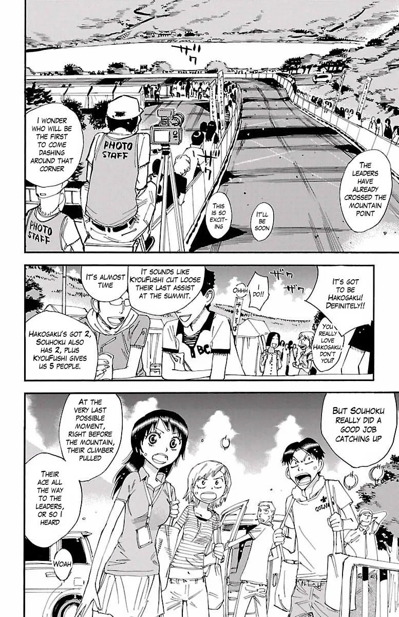 Yowamushi Pedal Chapter 403 page 2