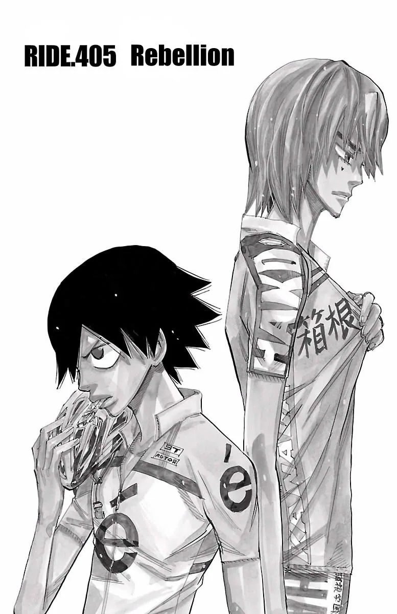 Yowamushi Pedal Chapter 405 page 1