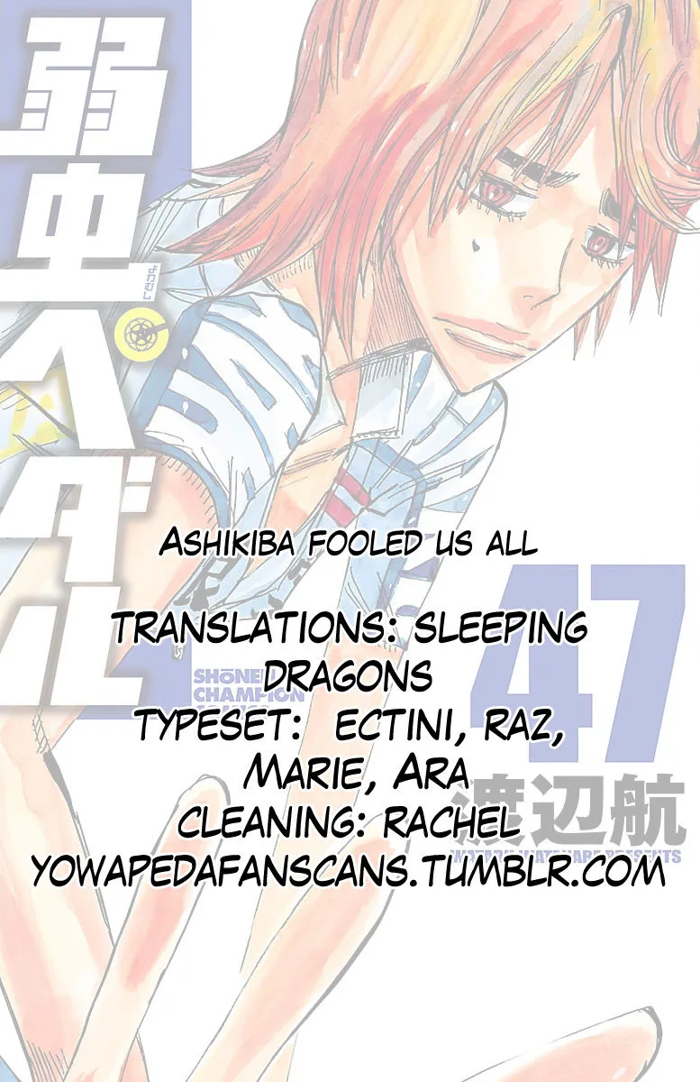 Yowamushi Pedal Chapter 406 page 18
