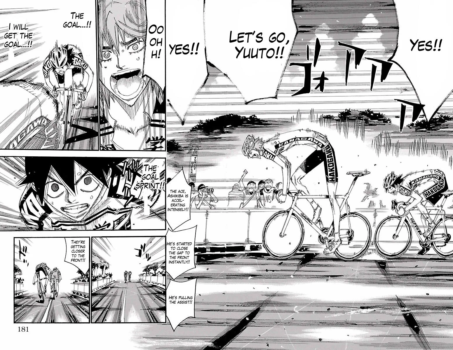 Yowamushi Pedal Chapter 406 page 16