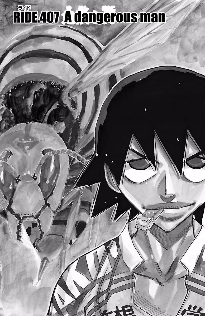 Yowamushi Pedal Chapter 407 page 1