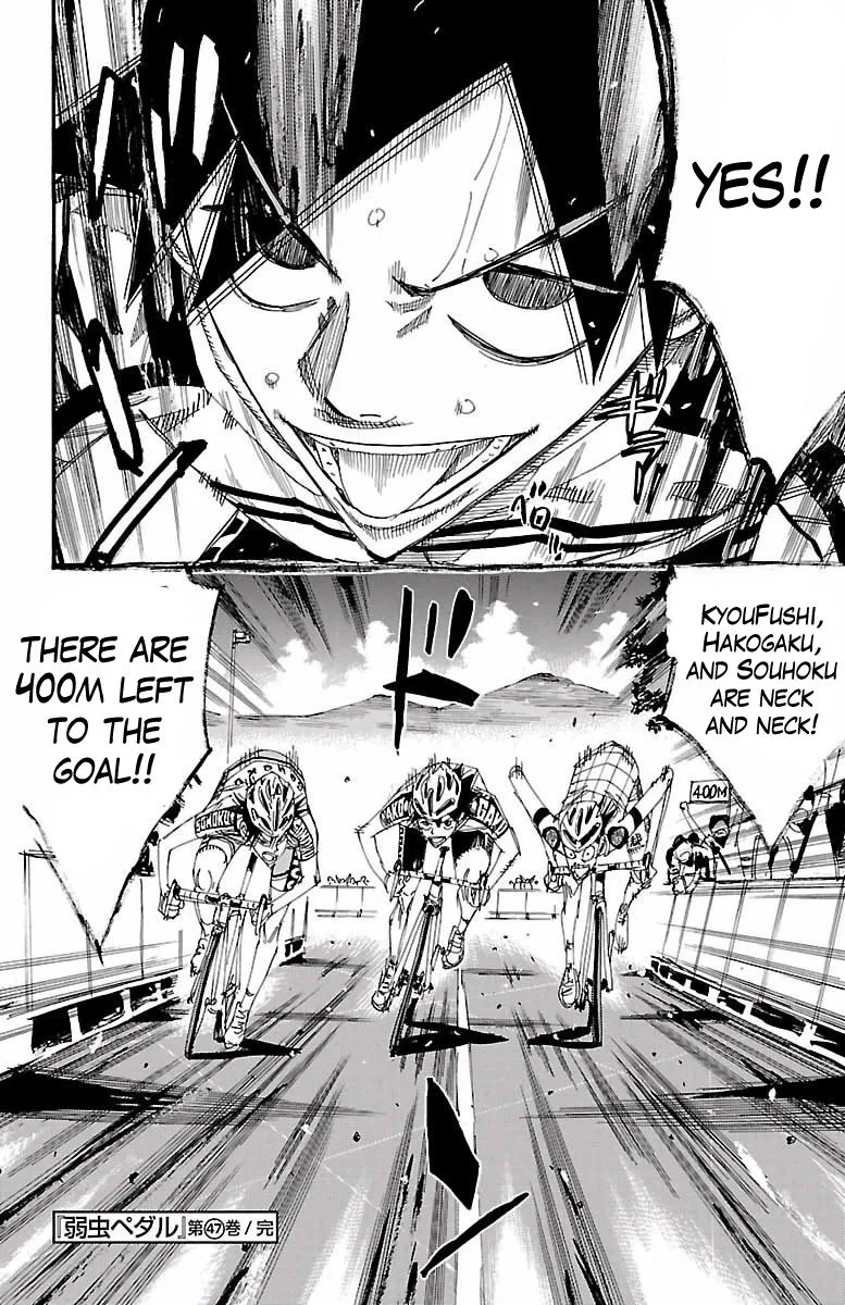 Yowamushi Pedal Chapter 407 page 17