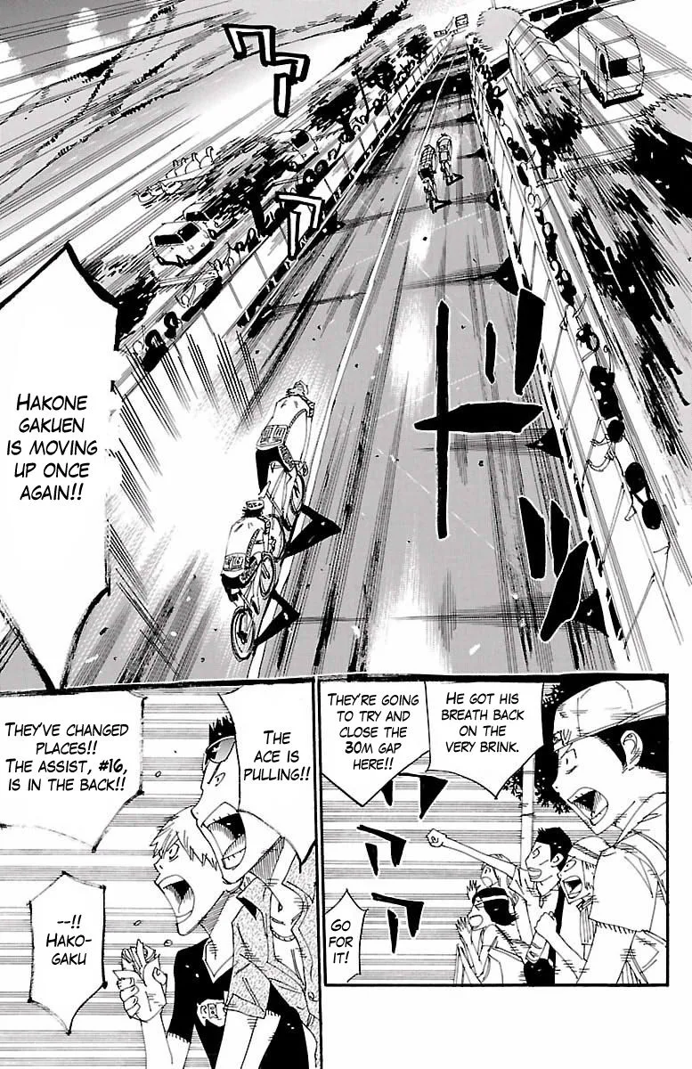 Yowamushi Pedal Chapter 407 page 3