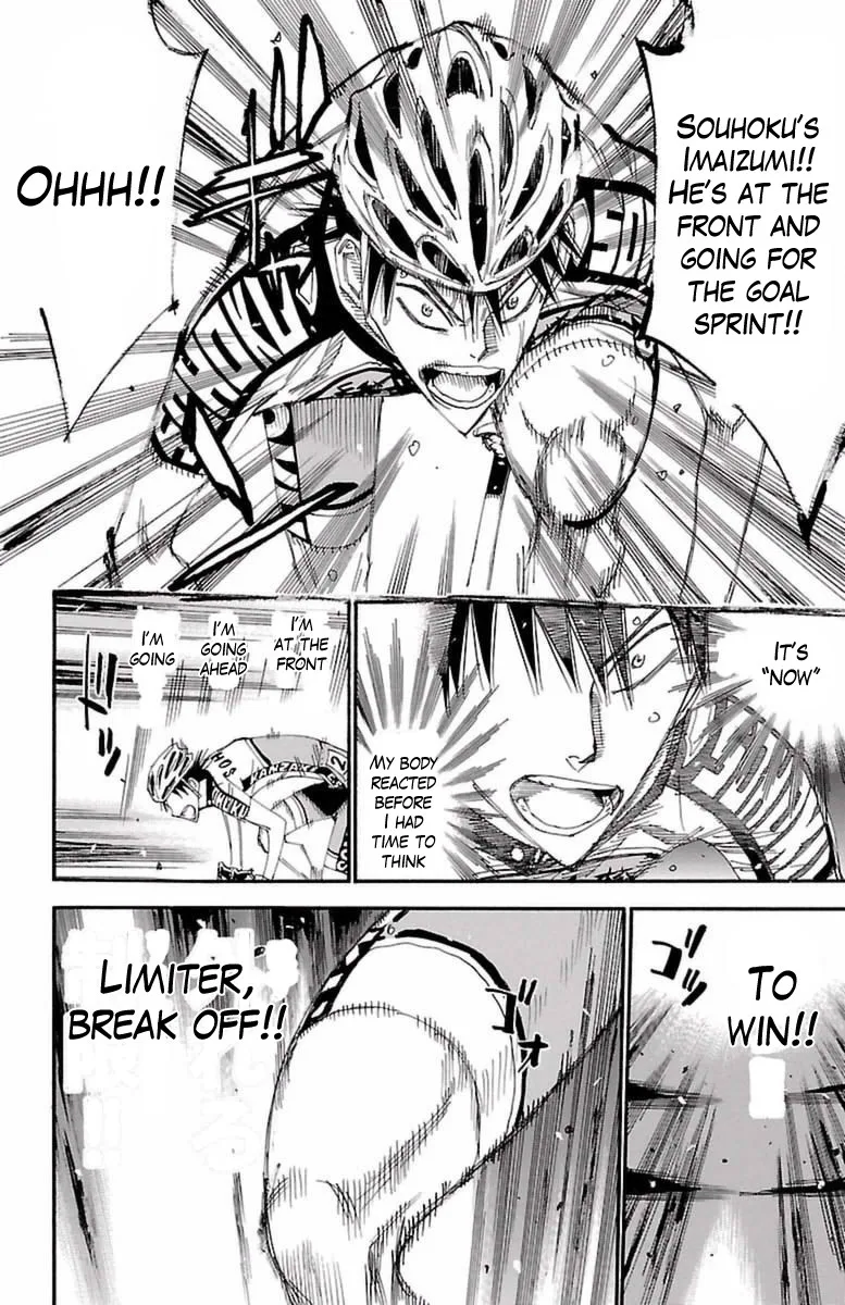 Yowamushi Pedal Chapter 408 page 17