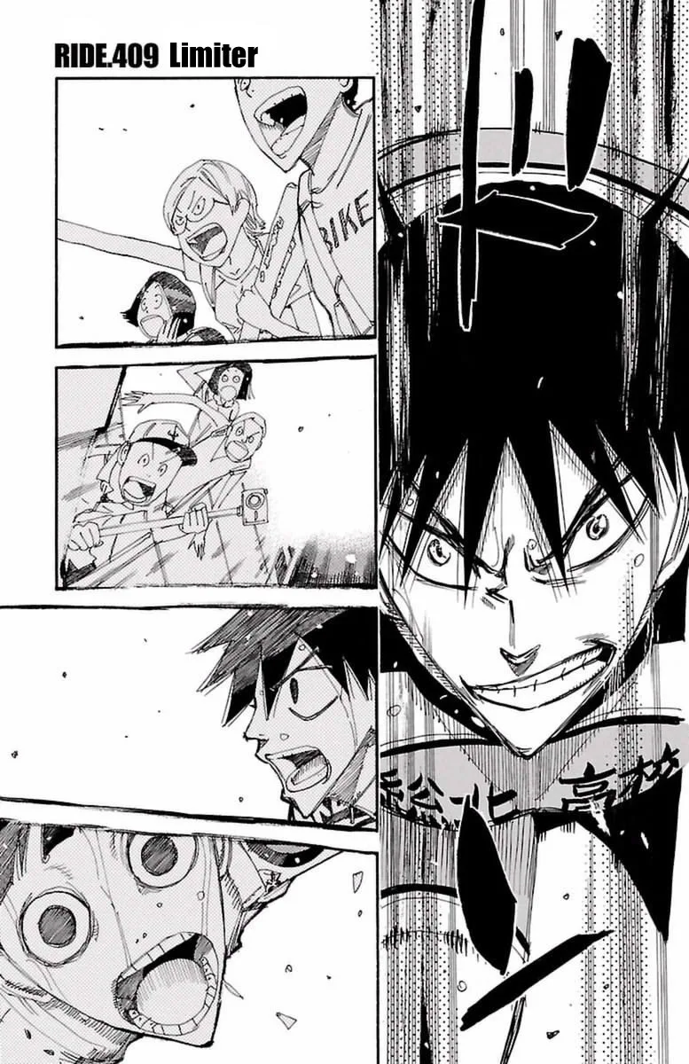 Yowamushi Pedal Chapter 409 page 1