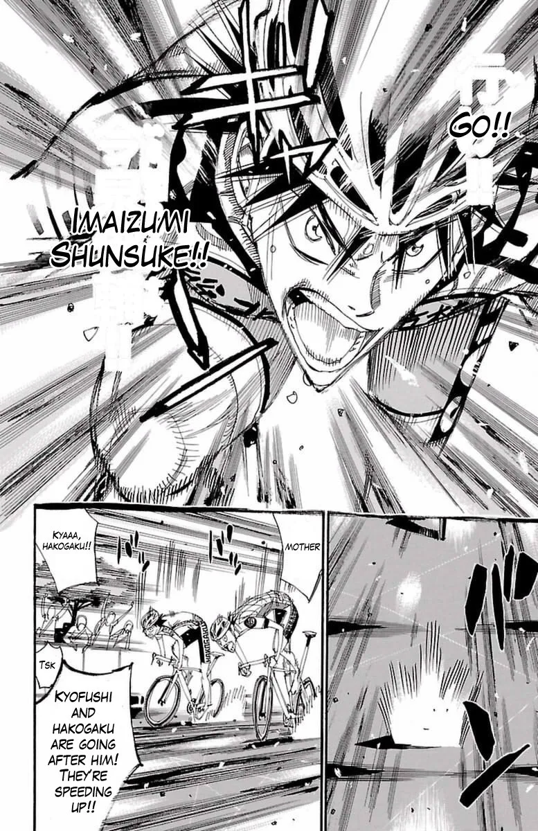 Yowamushi Pedal Chapter 409 page 3