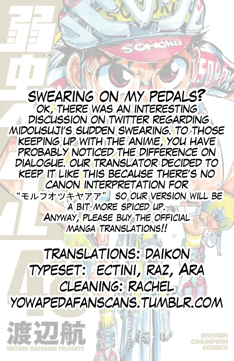 Yowamushi Pedal Chapter 410 page 17