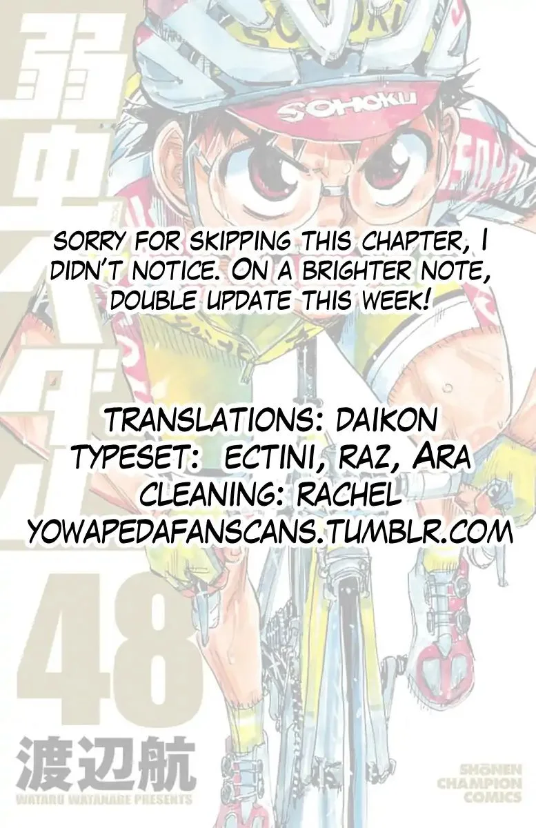 Yowamushi Pedal Chapter 411 page 18