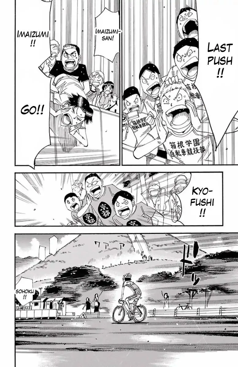 Yowamushi Pedal Chapter 413 page 11