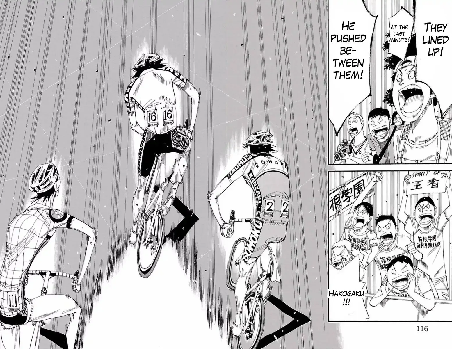 Yowamushi Pedal Chapter 413 page 8