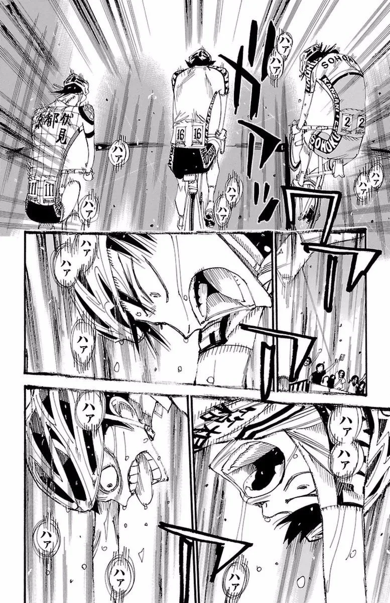 Yowamushi Pedal Chapter 414 page 14
