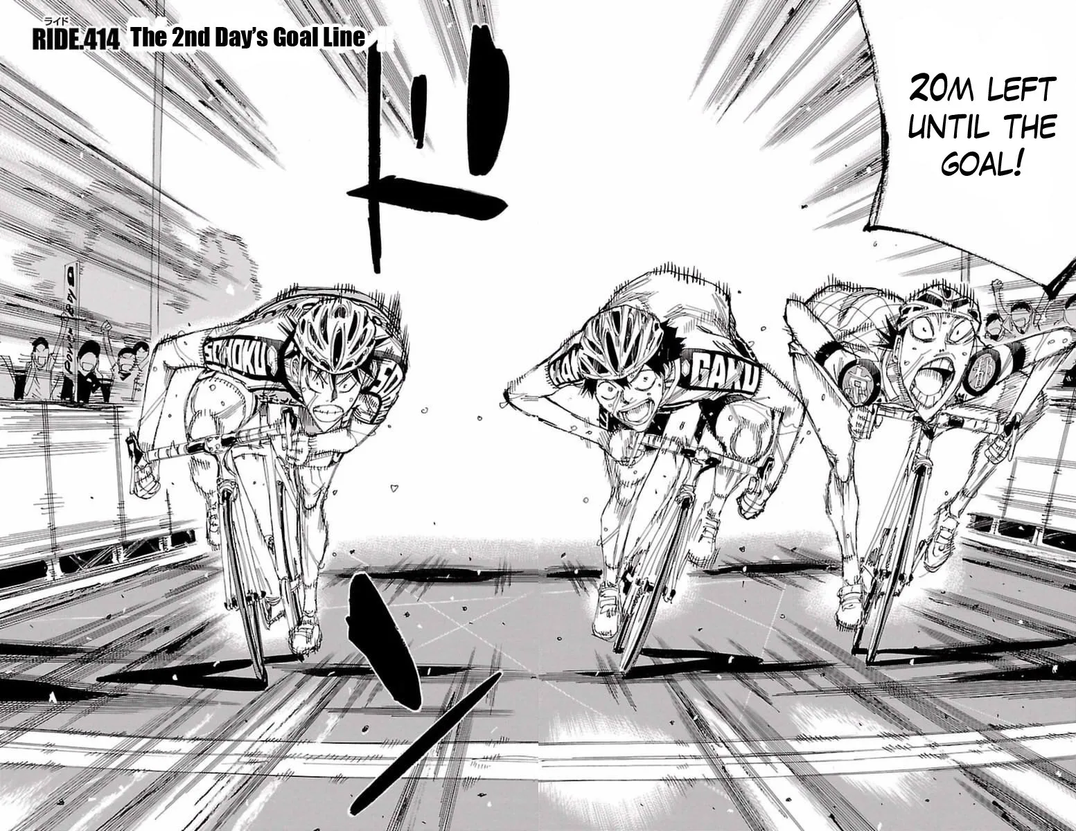 Yowamushi Pedal Chapter 414 page 2