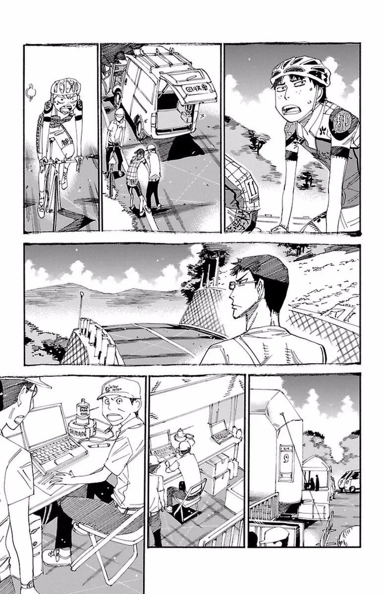 Yowamushi Pedal Chapter 414 page 13