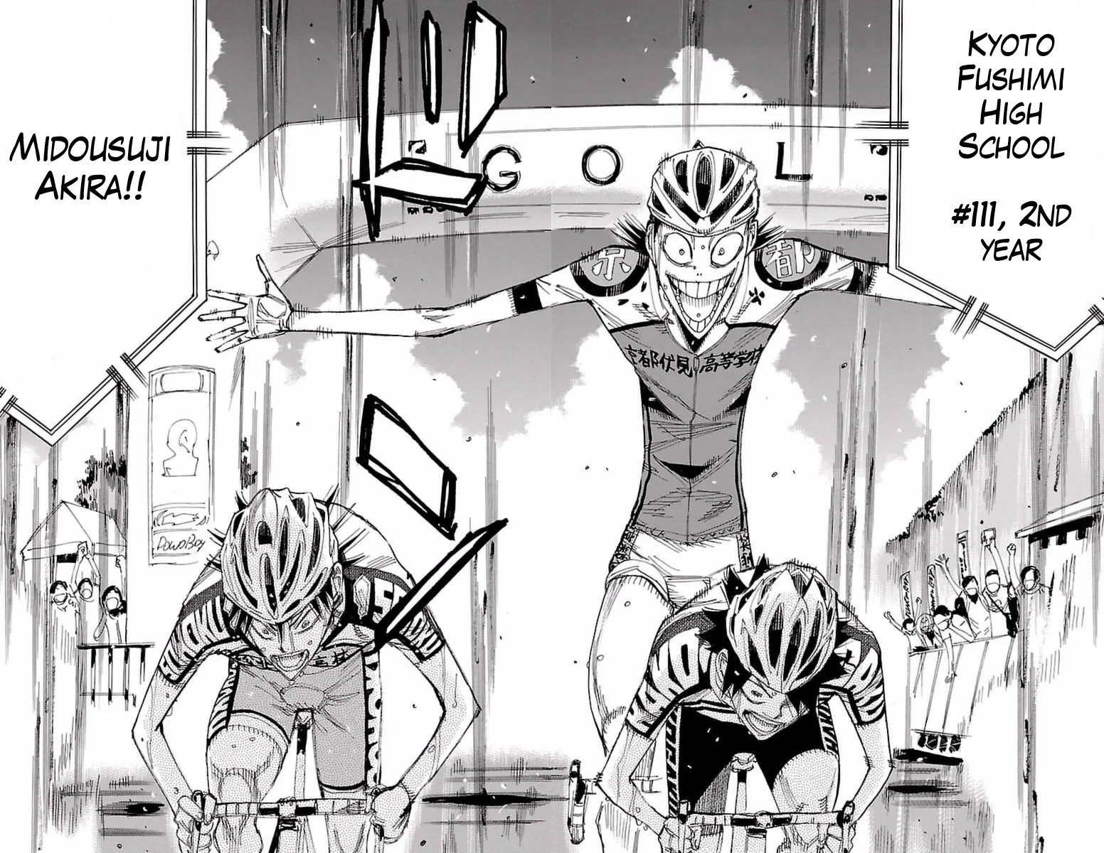 Yowamushi Pedal Chapter 414 page 16