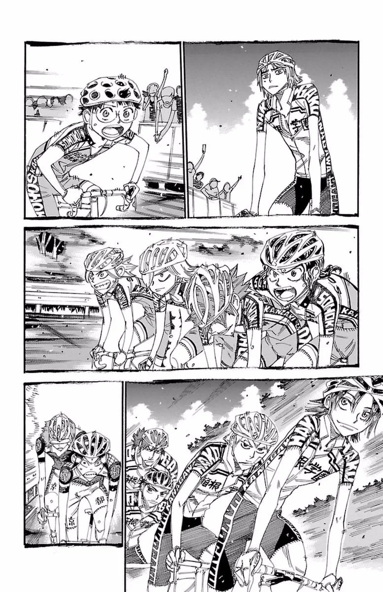 Yowamushi Pedal Chapter 414 page 12