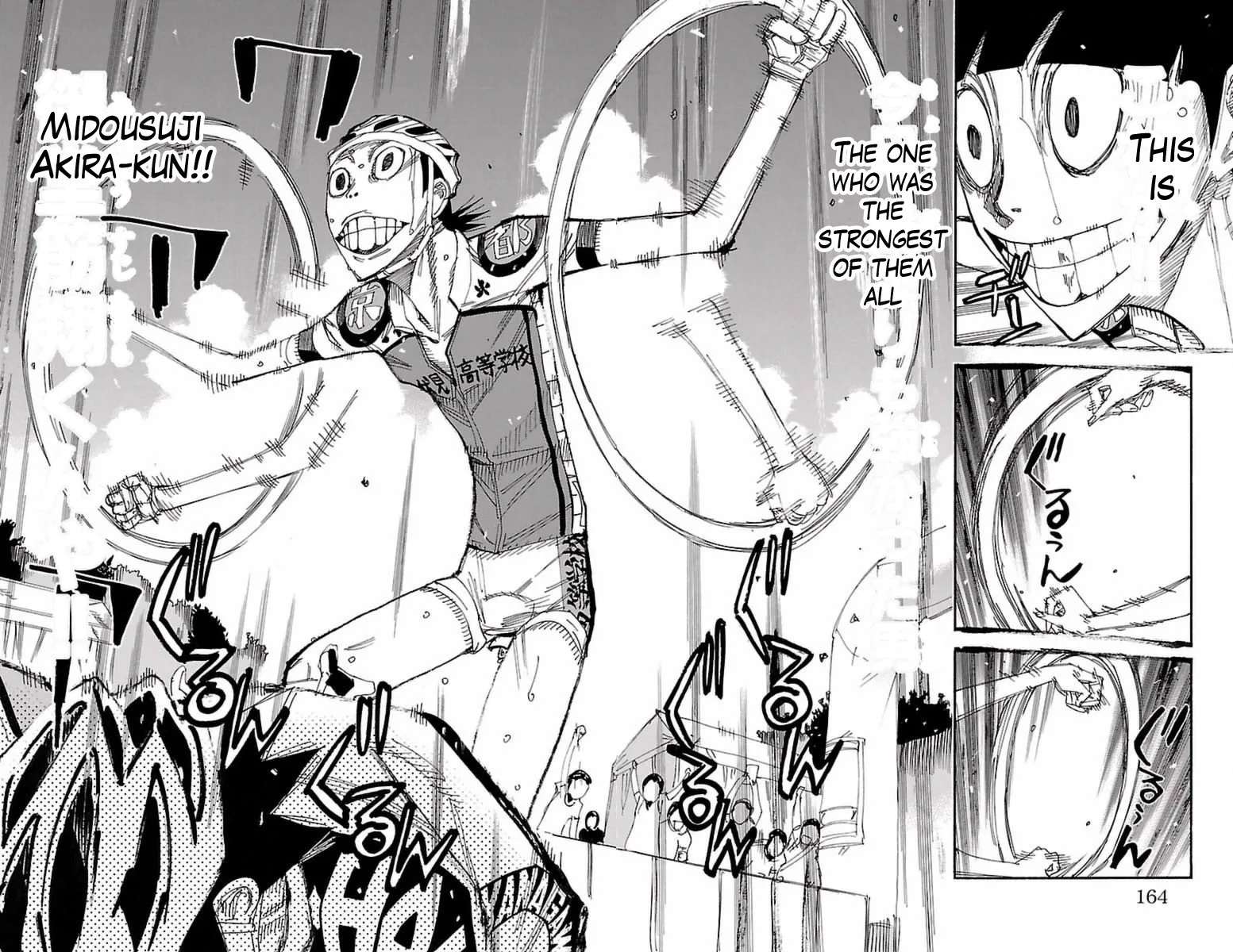 Yowamushi Pedal Chapter 415 page 7