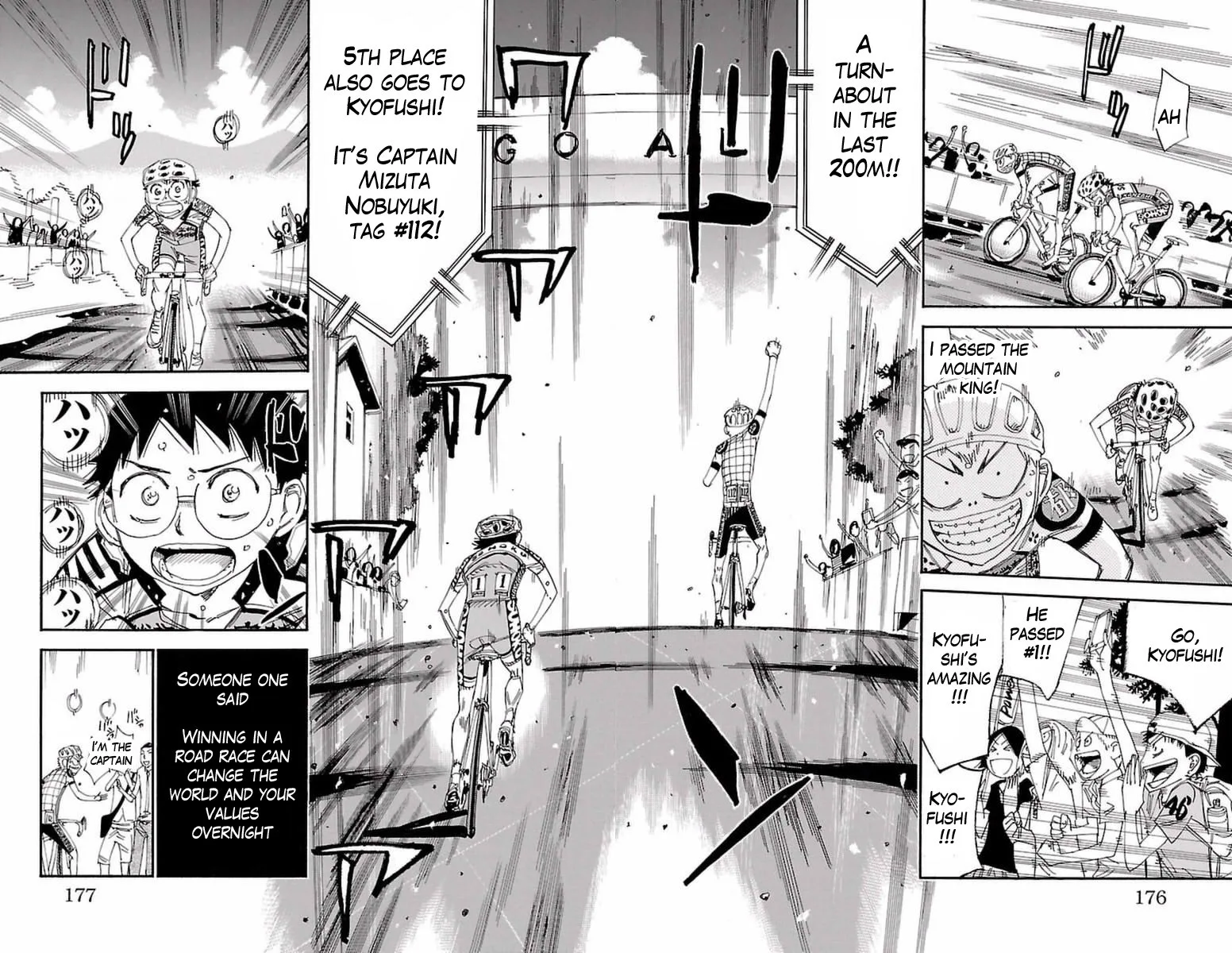 Yowamushi Pedal Chapter 415 page 17